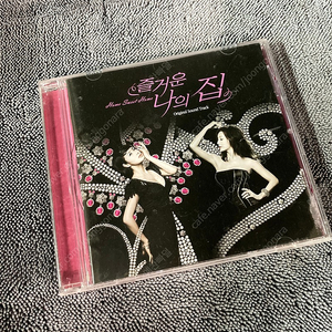 [중고음반/CD] 즐거운 나의 집 OST 드라마음악 김혜수 황신혜