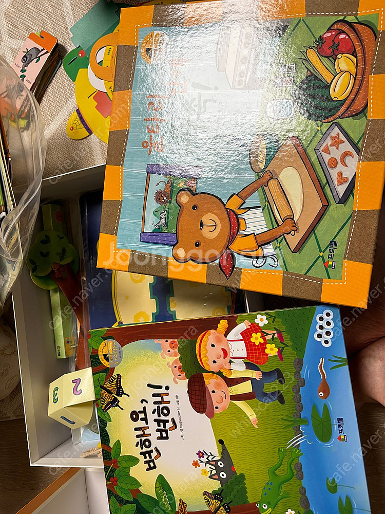 프뢰벨수과학동화 전권+교구+dvd+가이드북--7