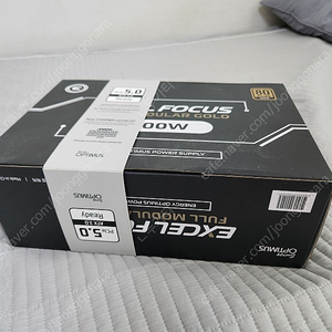 에너지옵티머스 EXCEL FOCUS 1000W 미개봉 새제품 입니다.