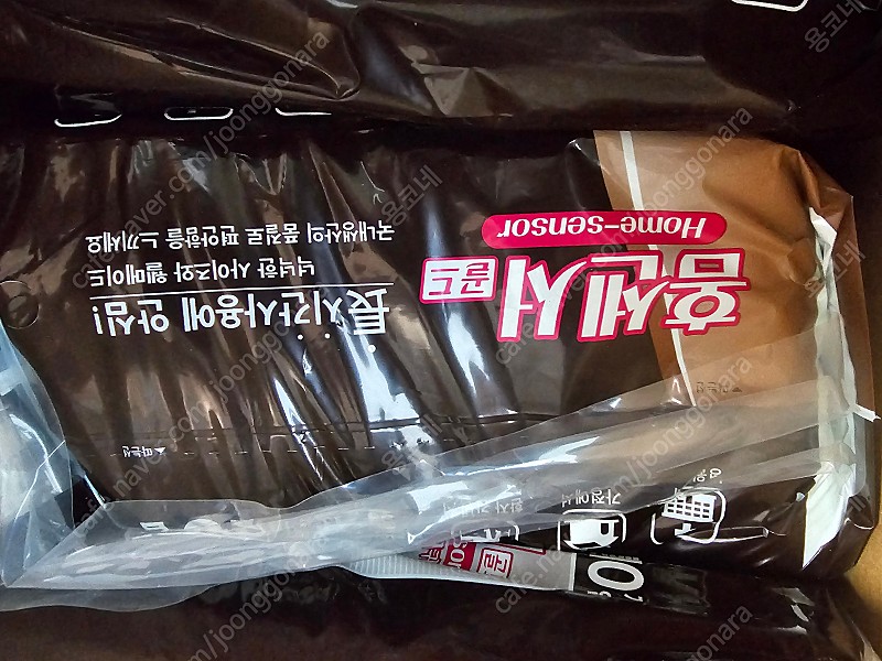 금비 성인용 속 기저귀(실버 일반형) SHIN01 30매입×8팩