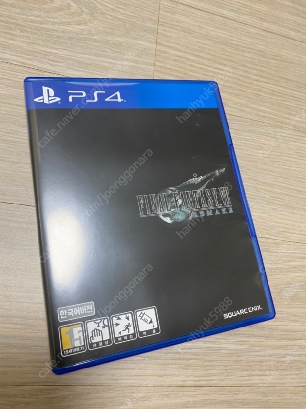 ps4 파이널 판티지 리메이크 팝니다