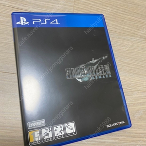 ps4 파이널 판티지 리메이크 팝니다