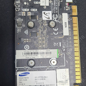 지포스 GT730 2GB LP형