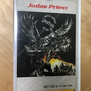 JUDAS PRIEST 주다스 프리스트 메탈 웍스 뮤직비디오 6000원 무료배송