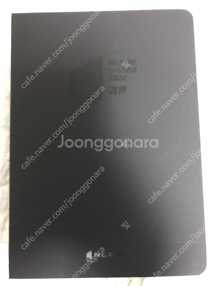 지스타 넥슨 노트+캘린더 굿즈 팝니다--2