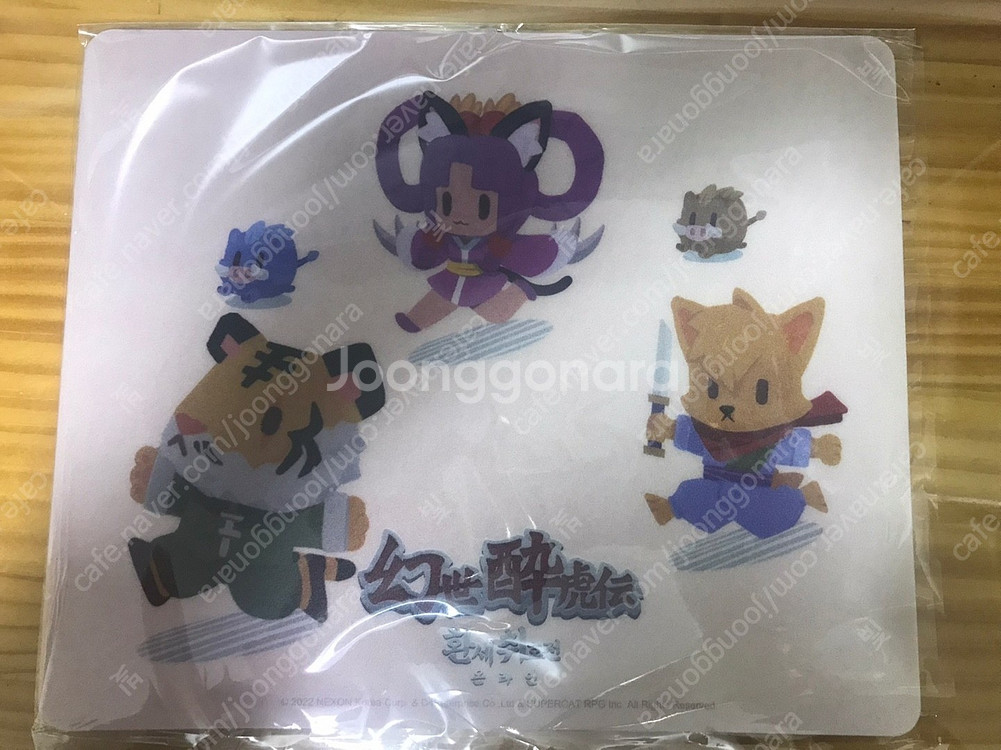 지스타 넥슨 굿즈 팝니다--2