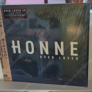 honne(혼네) - Over Lover LP <개봉> 팝니다