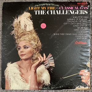 The Challengers LP