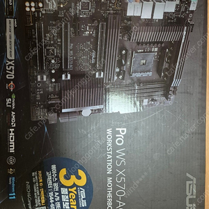 PRo WS X 570-ACE 팝니다