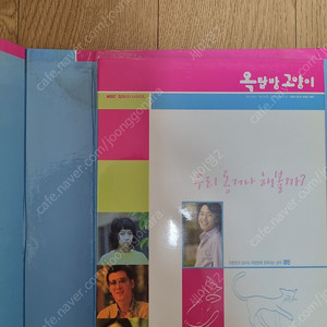 옥탑방 고양이 dvd 팝니다