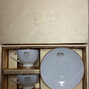 노무현대통령부부내외 서명 커피잔세트 미사용 수집품