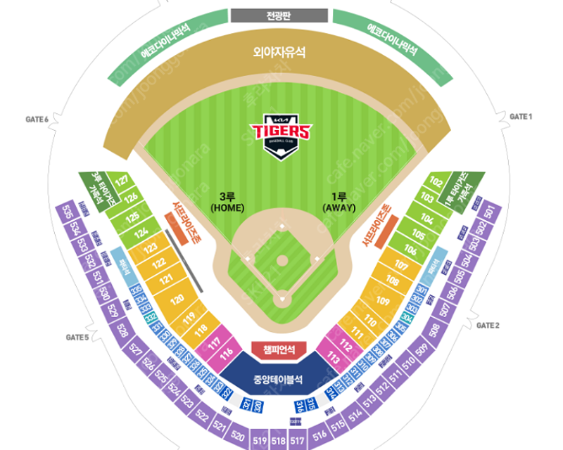 5월 12일 기아 vs SSG 3루 k5 125블록 4연석 (더블헤더 2차전)