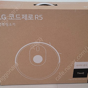 LG코드제로 R5 로봇청소기 (새상품) 판매합니다.