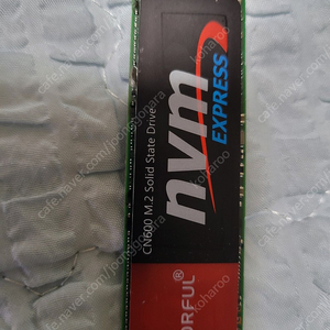 컬러풀 nvme 512g 팝니다