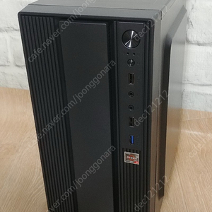 고급사무용 컴퓨터 라이젠5600G(6코어) 삼성램8G SSD256G