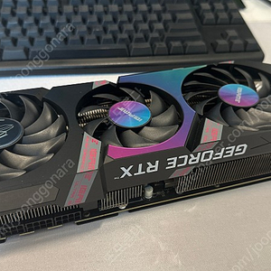 RTX 3080 - COLORFUL iGame Ultra OC D6X 10GB