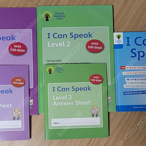 옥스포드리딩트리 ORT I Can Speak 5종 (문법+레벨1,2) 아이캔스픽