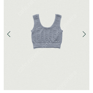 더바넷 thebarnnet 슬리브 Baby Blue Coverts Knit Sleeve