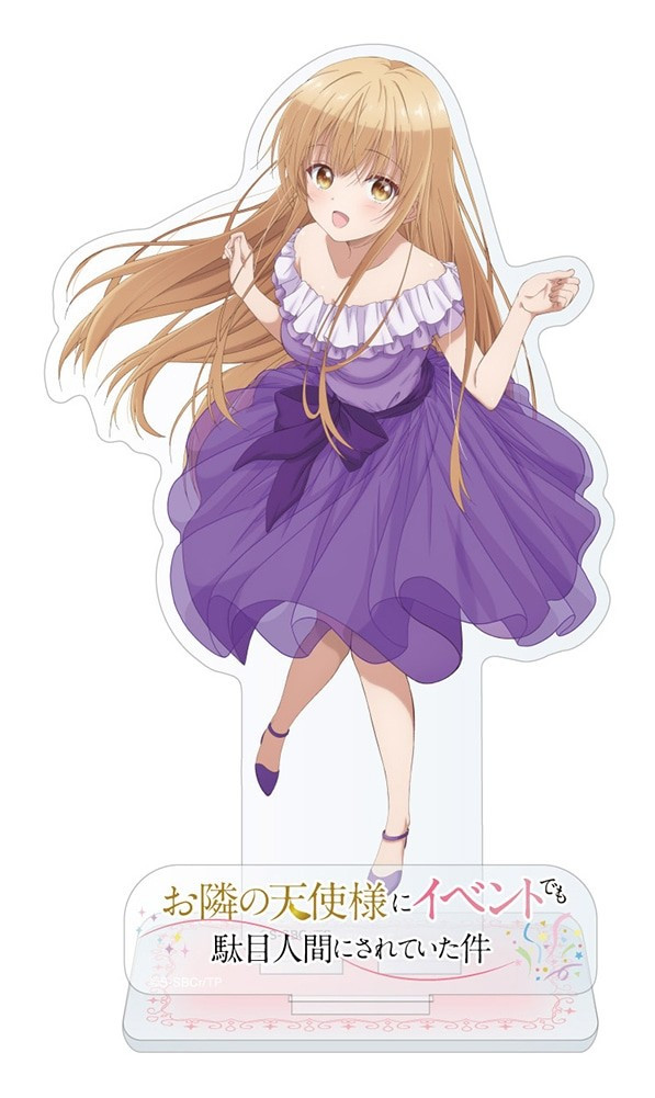 옆집 천사님 때문에 어느샌가 인간적으로 타락한 사연 이벤트 한정 아크릴 팝니다(가격인하)--1