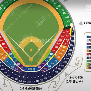 5/12 두산 kt 1루 네이비 312 2연석