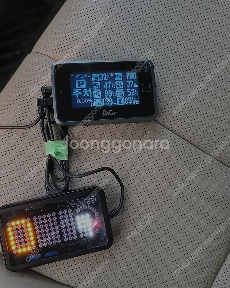다그3+네오 삼니다--0