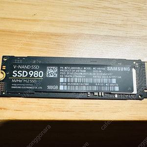 삼성전자 SSD 980 NVMe 500GB