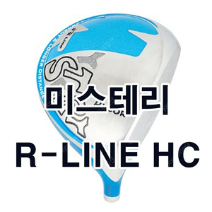 미스테리 R-LINE HC 드라이버 헤드