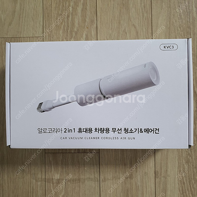 알로코리아 차량용 휴대용 무선 에어건 청소기 KVC3 ...--0