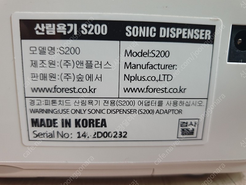삼성 무풍에어컨 투인원+김치냉장고 지펠M9000+냉장고 지펠T9000 일괄판매