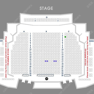 유니버설발레단 케네스 맥밀란의 〈로미오와 줄리엣〉 5월 12일 2시 공연 VIP석 1~2연석 판매 합니다.