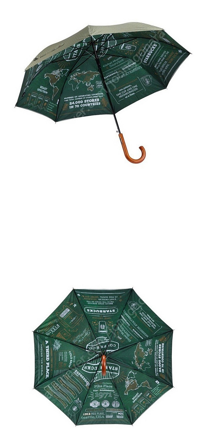 스타벅스 장우산 히스토리--1