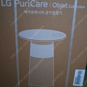 LG 공기청정기 에어로퍼니처 오브제 컬렉션 최신형(미개봉) 색상 에선스화이트 (24년 3월출시)