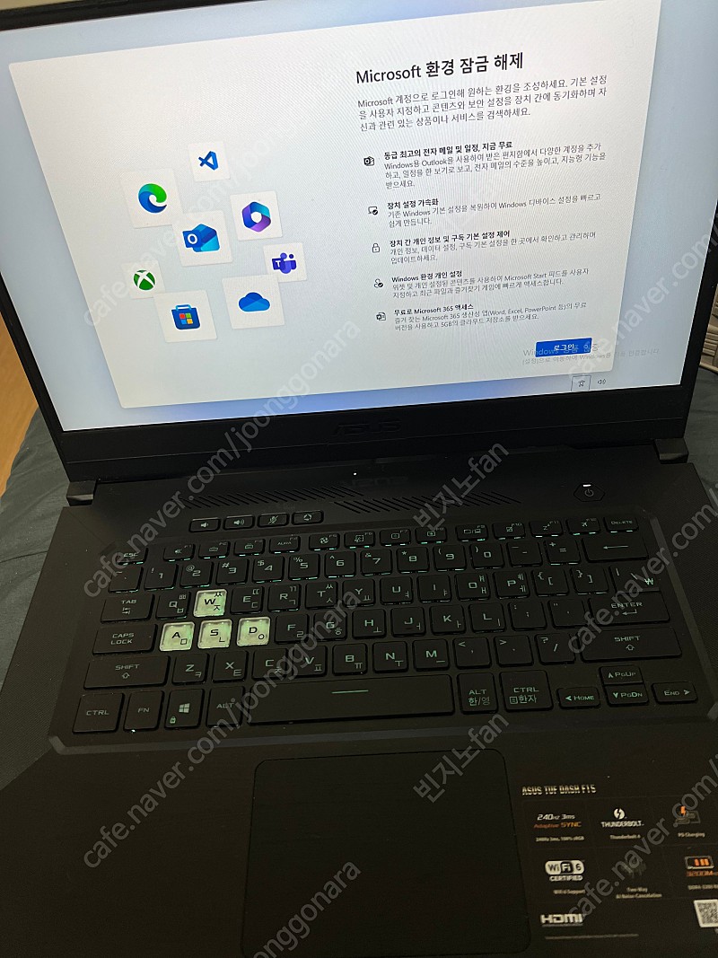 Asus tuf 게이밍노트북 i7 3060 240hz--0