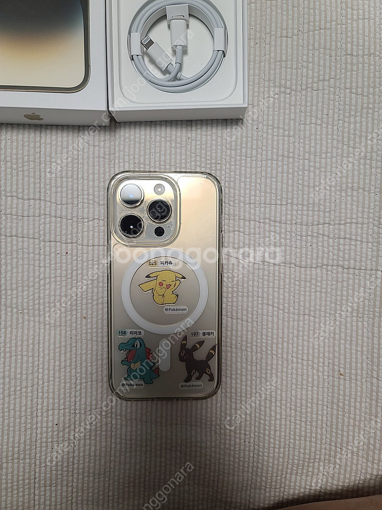 아이폰 14 프로 256g 골드--1