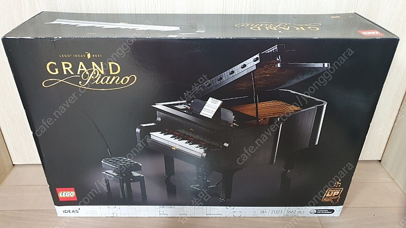 레고 피아노 21323 팝니다
