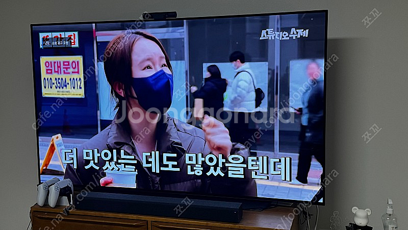 LG 올레드 65인치 TV (OLED65C9CNA)--0