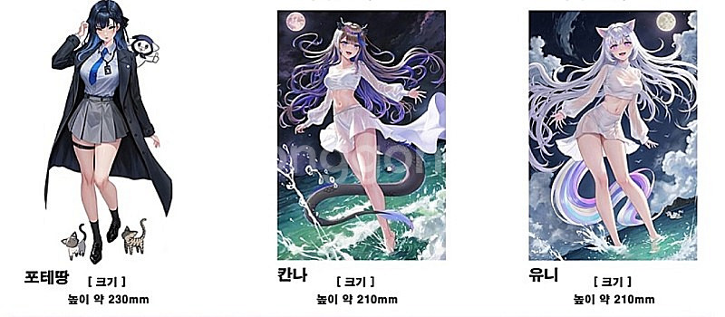 스텔라이브 칸나, 유니, 리제, 시로, 타비, 히나, ...--6