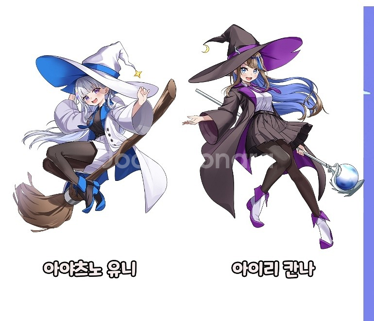 스텔라이브 칸나, 유니, 리제, 시로, 타비, 히나, ...--7
