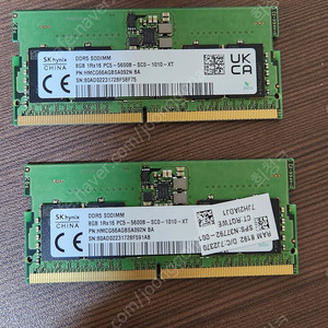 노트북용 하이닉스 ddr5 5600B 8GB 2개 팝니다