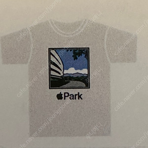 애플 파크 티셔츠 105 미개봉 새제품