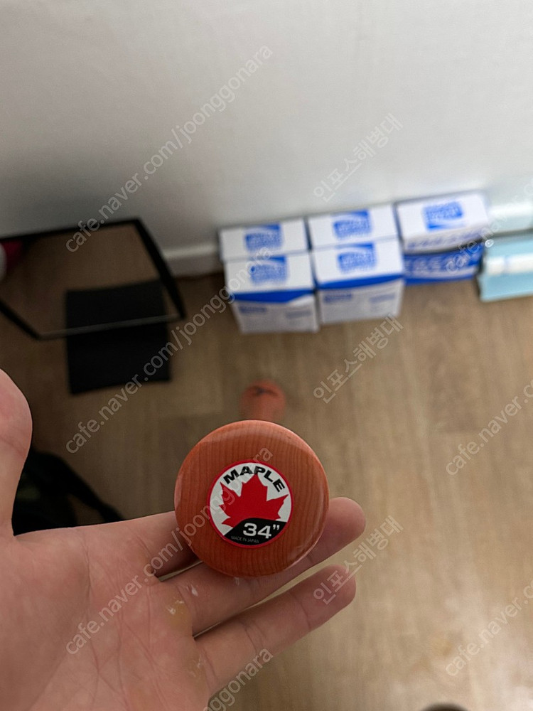 프로야구선수 미즈노프로글러브각종장비--9