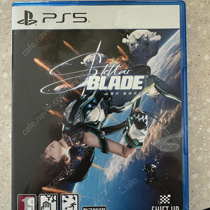 ps5 스텔라브레이드 일반판