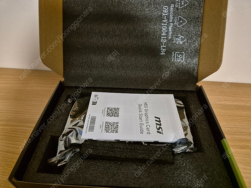 MSI 지포스 RTX 4060 Ti 벤투스 2X 블랙 OC D6 16GB 판매 합니다.