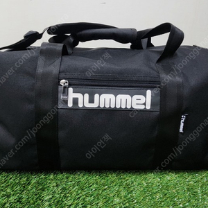 험멜 팀백 hummel Team bag﻿ 판매합니다