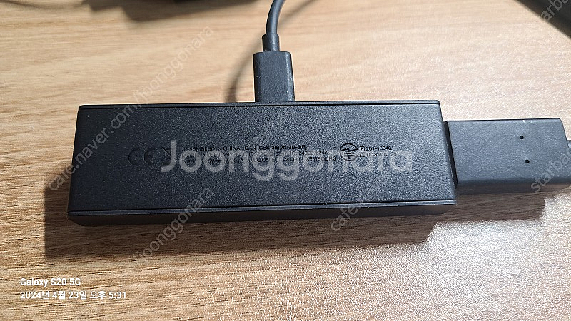 Amazon Fire TV Stick 4K 아마존 파이...--4