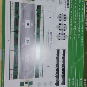 레일플래닛 대량 교환합니다!(전개도 일부는 오늘 중으로 업데이트 하겠습니다)