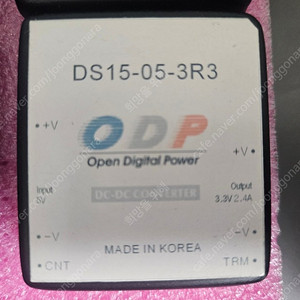 DcDc 컨버터 DS15-05-3R3