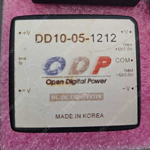 DcDc 컨버터 DD10-05-1212