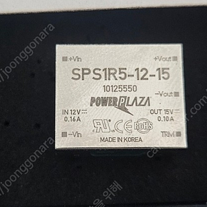 power plaza sps1r5-12-15