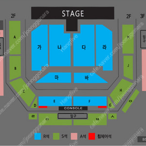 [ 천안 나훈아 콘서트 ] 1층 플로어 2연석 or 4연석 팝니다